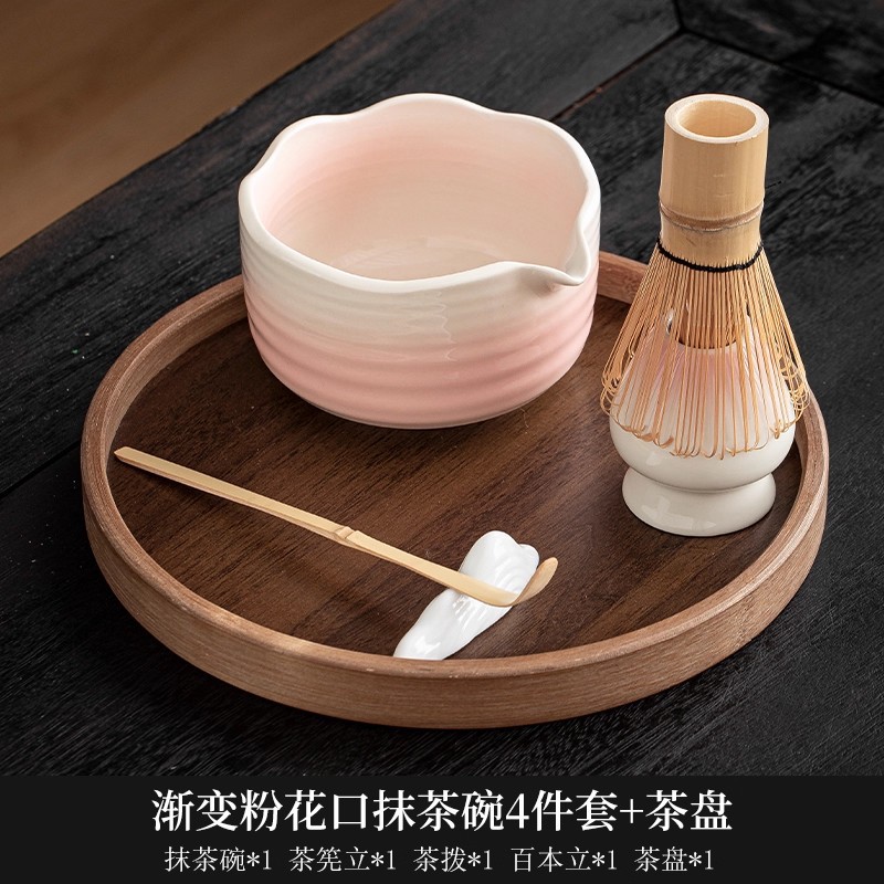 Tazón de matcha de la dinastía Song, herramienta de matcha, cepillo de matcha, tazón de té japonés, licuadora, juego de utensilios de cambio de horno