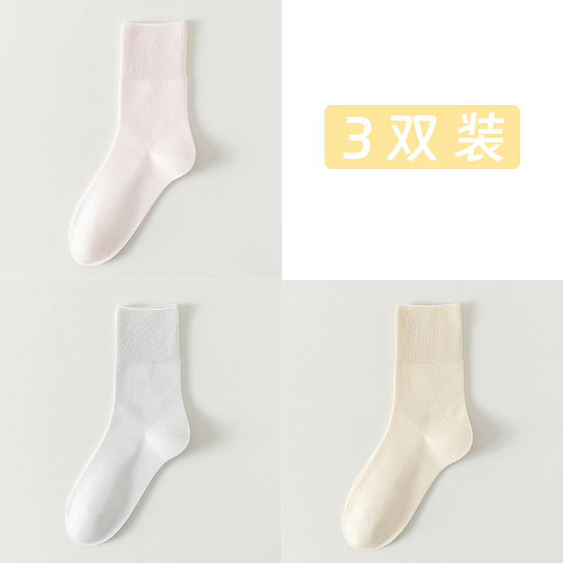 Calcetines de algodón de color sólido para mujeres todo en uno sin hueso cabeza de embalaje independiente para mujeres calcetines de verano transpirables