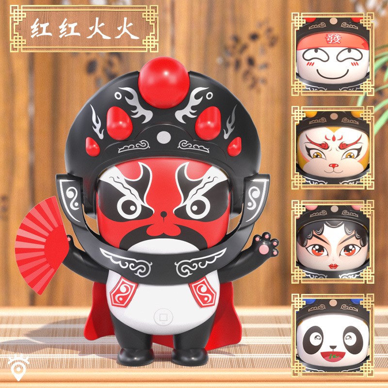 [절묘한 선물 상자] 사천 오페라 팬더 (빨간색) 5 얼굴 변경 가능