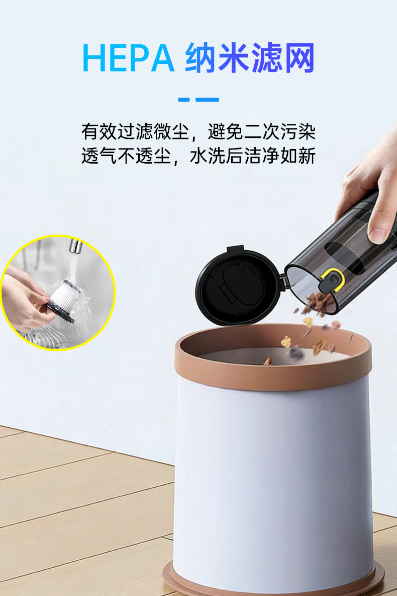Car Vacuum Cleaner Portable Handheld Household Car Vacuum Cleaner 20000Pa Strong Suction High Power Vacuum Cleaner V12S