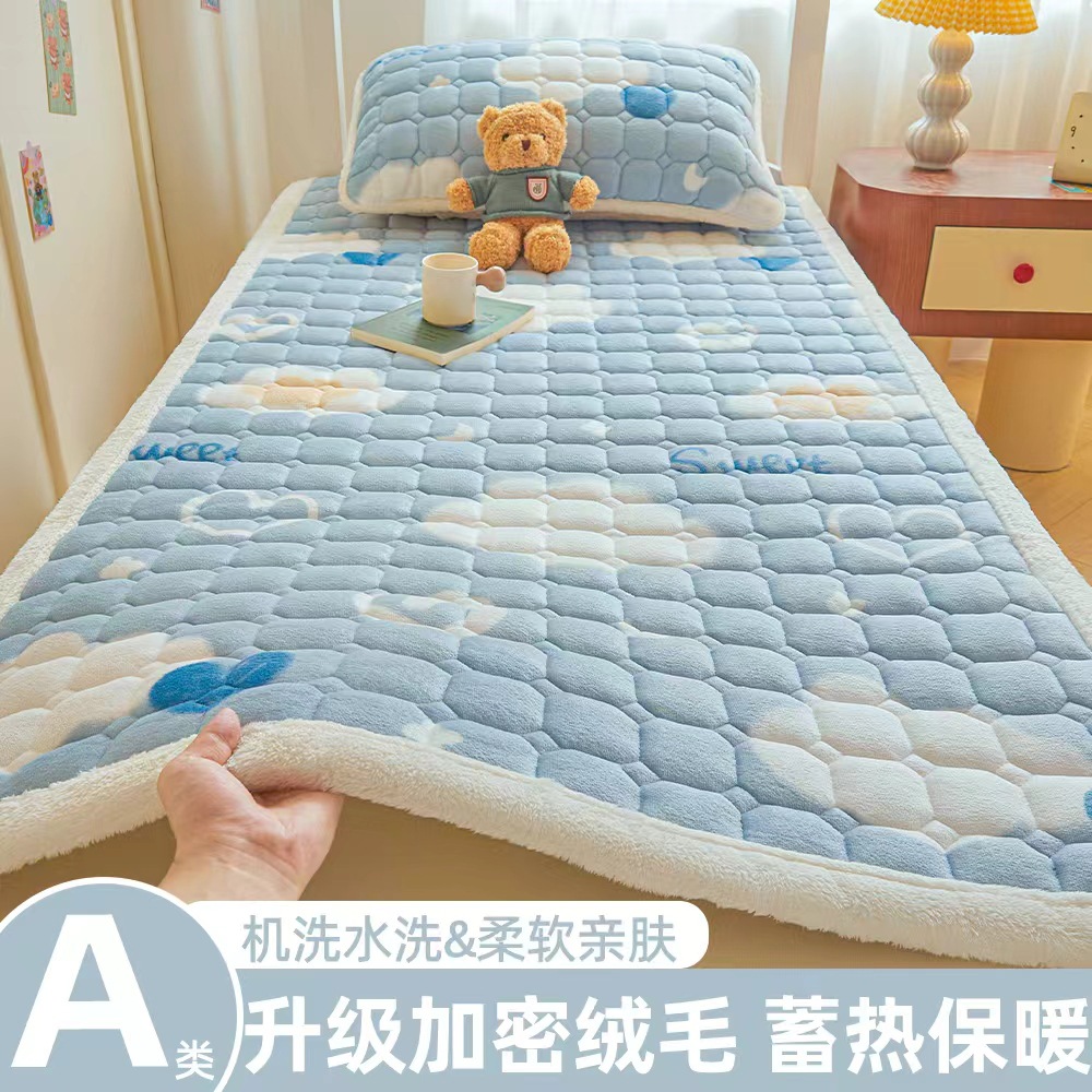 A級学生寮用ミルクベルベットマットレス、冬用厚手フリースパッド、入学時寮用シングルベッドマットレス