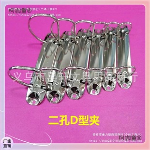 ?B7����D���ľߊA �����ļ��Aо �pD�A D���bӆ�A 2�׻����̫��