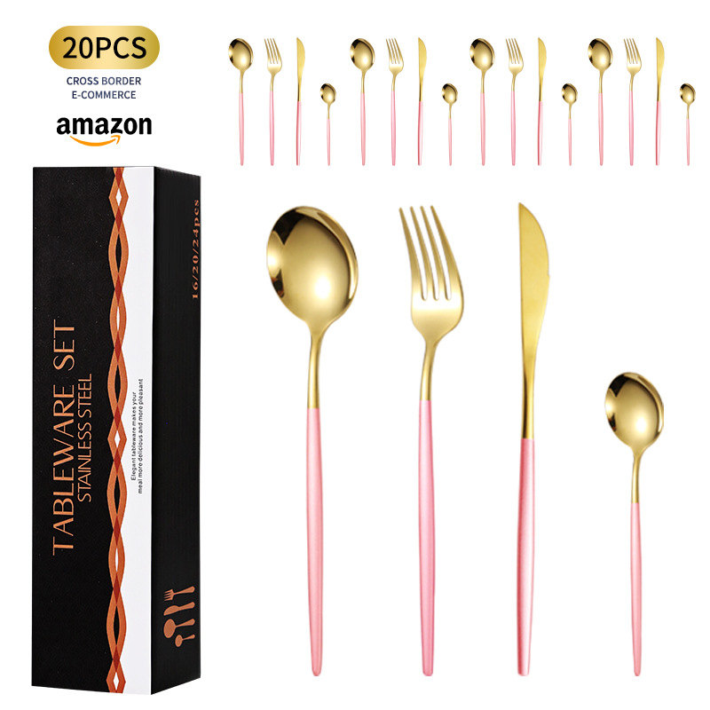 Juego de vajilla de acero inoxidable transfronterizo de Amazon traje de mesa de acero inoxidable portugués, tenedor y cuchara traje de caja de regalo de 20 piezas