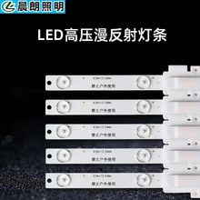 ��ѹ���������220V���ѹ����������Ĥ�컨led������Ƶ���