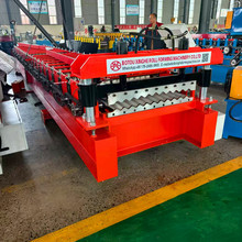 ���ⶨ�ƿ�y�����O��836ȫ�ԄӉ��ߙC���a�S��