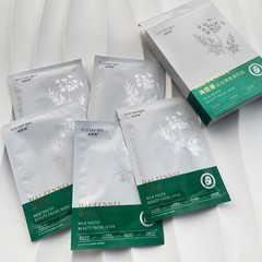 阅颜美海茴香奶皮面膜鹿骨胶原蛋白水润嫩滑保湿美容院熬夜面膜贴