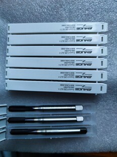 ��EMUGEƷ��ֱ�۸�Ӳ�Ƚz�FM8