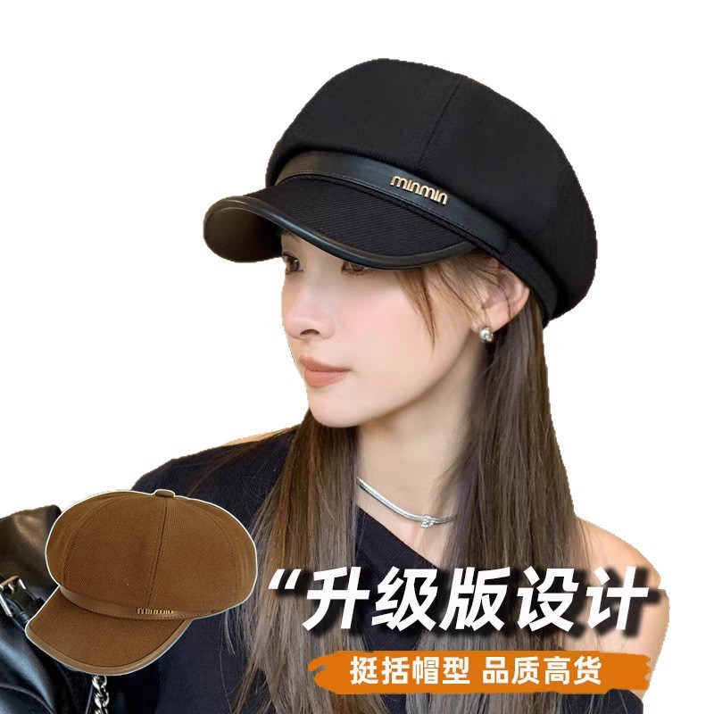 秋冬新款毛呢八角贝雷帽子女网红画家帽鸭舌帽小众潮款百搭显脸小|undefined