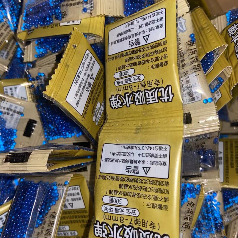 Water bomb 500 small package 6-7mm 7-8mm absorbent beads Crystal bomb/cross-border Amazon AliExpress Water bomb 500 small package 6-7mm 7-8mm absorbent beads Crystal bomb/cross-border Amazon AliExpress