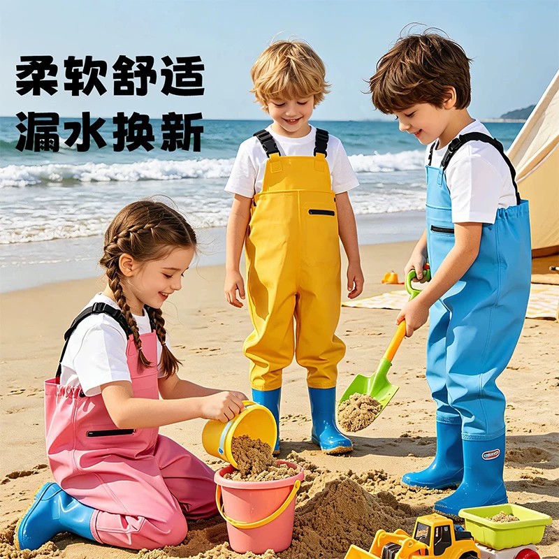 Cute children's wading pants, beach wading clothes, boys' and girls' cartoon full-body waterproof clothing for playing in the sand and water