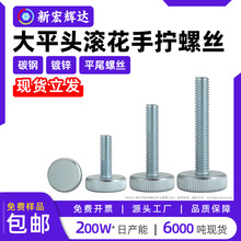 ̼䓴�ƽ�^�L���֔Q��˨��\�L���֔Qƽβ�ݽz���Lm3m4m5m6m8m10