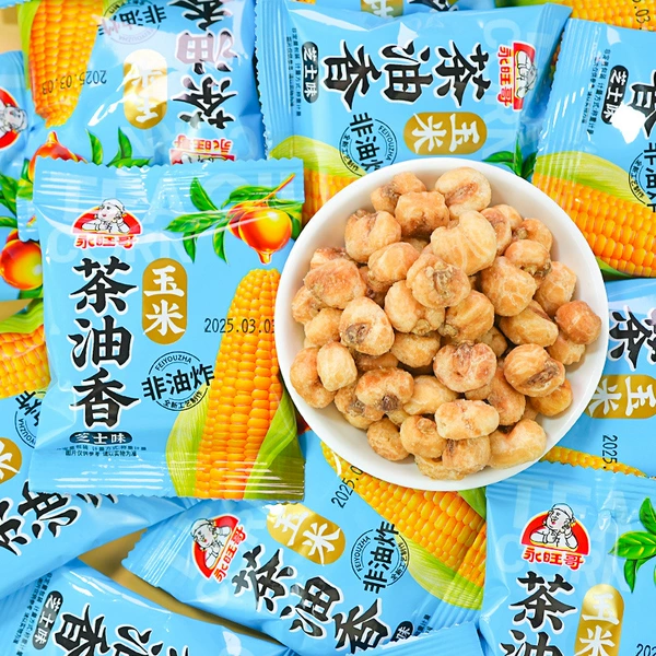 【250g】Cheese flavor (about 17 packs)
