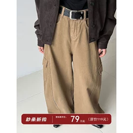 女式衬衫;女式T恤;女式针织衫