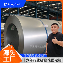 ���DC51D+Z�g������\�� STM3DX51D+ZM-TS350GD+ZM����\䓰�