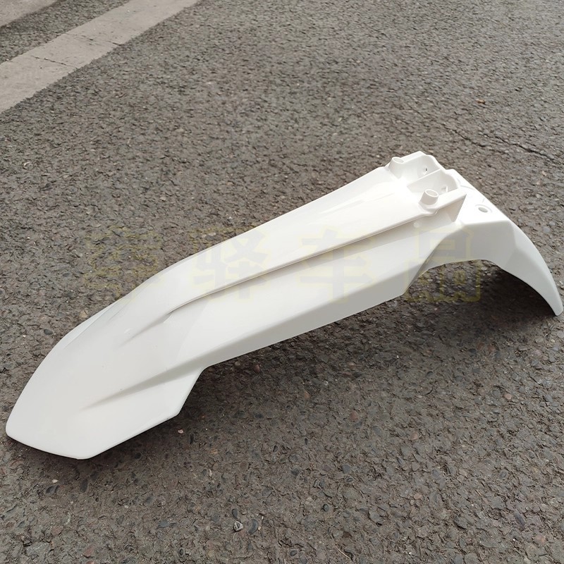 Hengjian Z300S 0.25kg 250Cc K16 Ktm16-23 Off-Road Motorcycle Original Front Fender