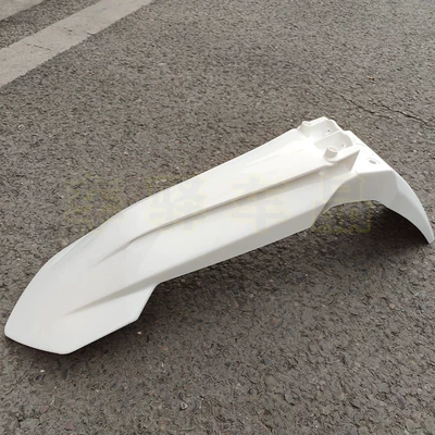 Hengjian Z300S 0.25kg Motorcycle Fender - white
