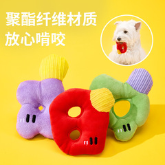 新しいかわいいアルファベットの音の犬のおもちゃ