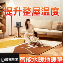 늟�ˮů�؉|��̺��ů�|�ӟ��ʯīϩ̼���͏d�����٤�����ɲ�ϴ