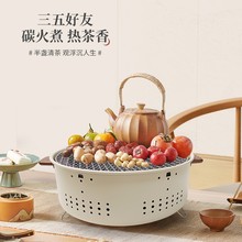 围炉煮茶桌面围炉家用聚会取暖烧烤炉户外取暖烤火盆室内韩式碳炉