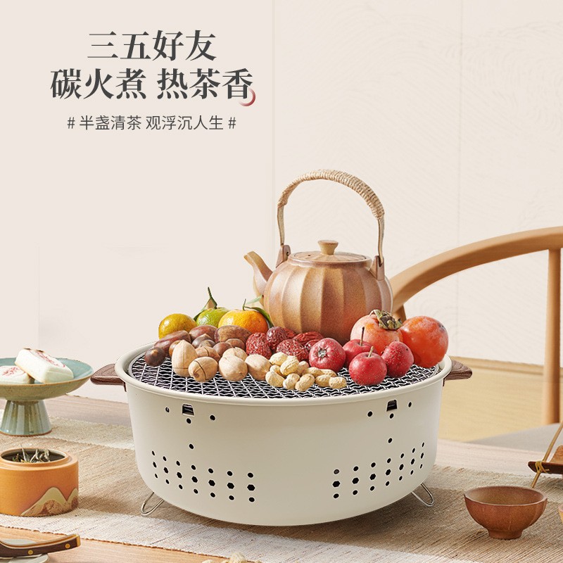 围炉煮茶桌面围炉家用聚会取暖烧烤炉户外取暖烤火盆室内韩式碳炉