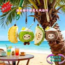 ������ɏҬ�Ӓ������ë�qˮ��耳׿���ż�W���������С�YƷ���l