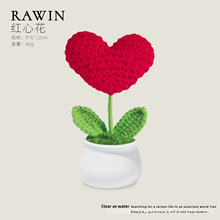 ���������������ֹ��ٻ�ë�����h���ɐ������b�Ʒ�[������Y��