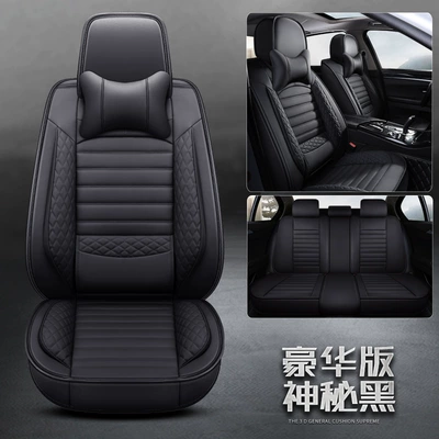 five-seat full-enclosed seat cover — Four Seasons Pad - mysterious-black-waist-fixed-comfort-version-3