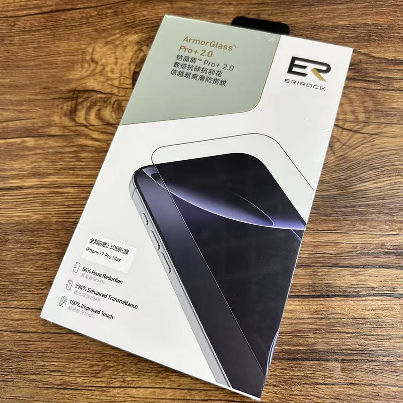 艾瑞可ERIROCK适应于iphone17pro max钢化膜高清康宁AR防偷窥|undefined