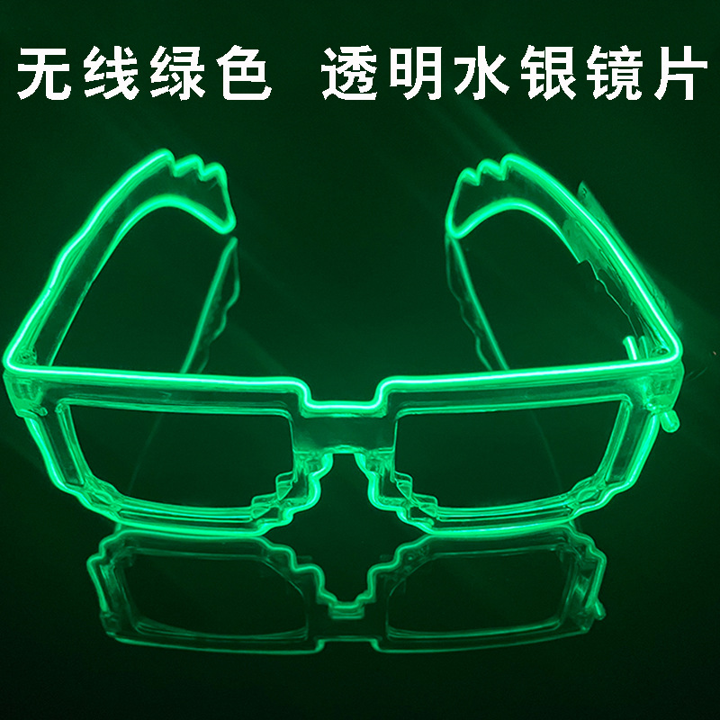 Fresco LED inalámbrico mosaico gafas luminosas discoteca rendimiento Dance party disco flash gafas props