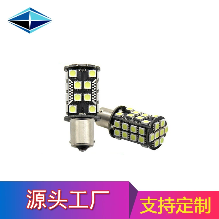 Фабрика Оптовая яркая реверсивная лампочка 1156 для 5050 автомобилей 40SMD стоп-сигналы автомобиля светодиодный фонарь поворота