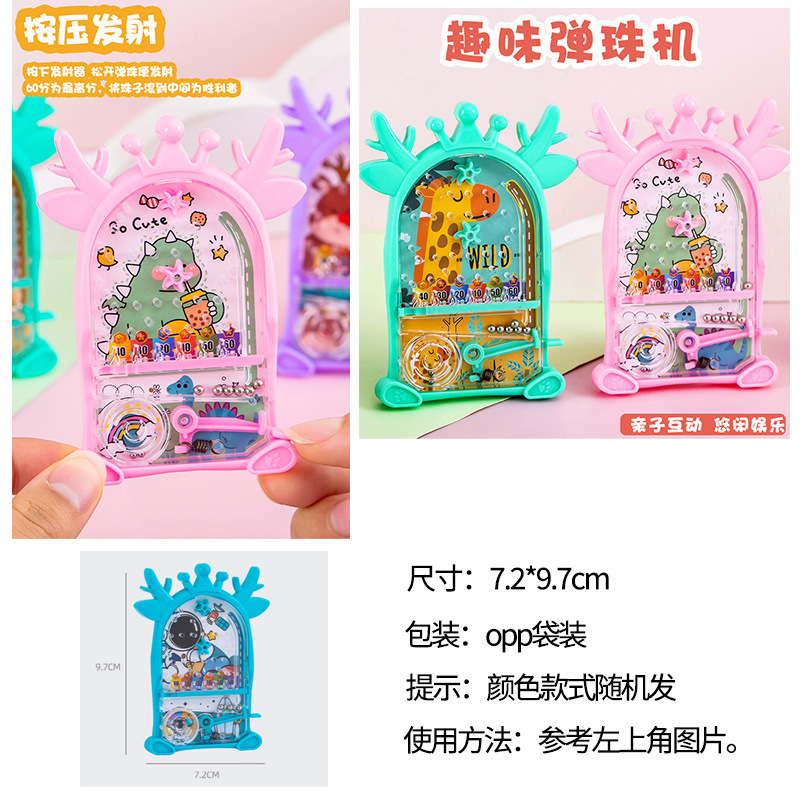 product image 106