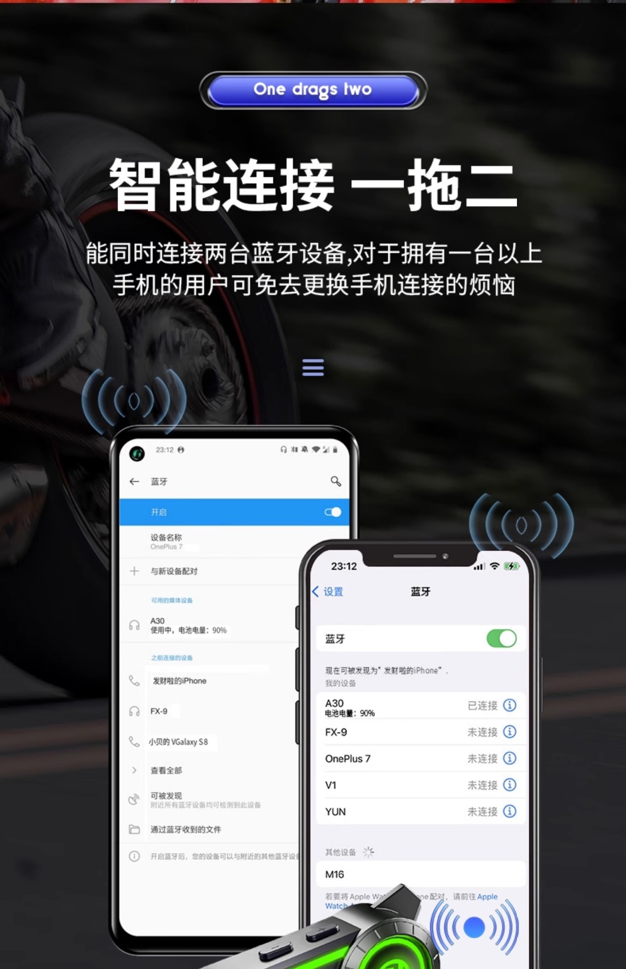 Suitable for Hengjiang-A30 Waterproof Helmet Bluetooth Headset Motorcycle Takeaway Rider Full Helmet Half Helmet Long Battery Life Me