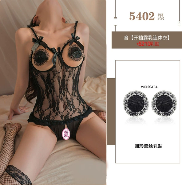Overall, black lace nipple stickers