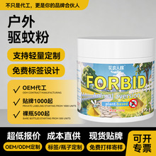 ���������x�����҃�����ü����T�ڿ�����÷�¶�I��~�r�及Ч
