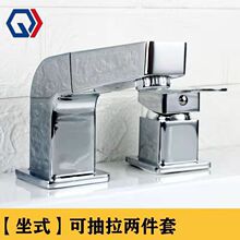 �c��ϴ����ˮ���^����ϴĘ������_�P�����~һ�և��^ԡ�ҙ��렝��