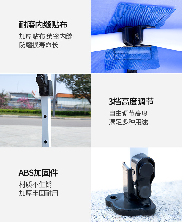 帐篷_14