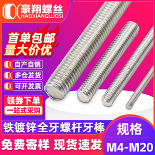 �F��\�z�U���lȫ�ݼy����ͨ�z�ݗU1�ןo�^ȫ������M4M5M8M10M12