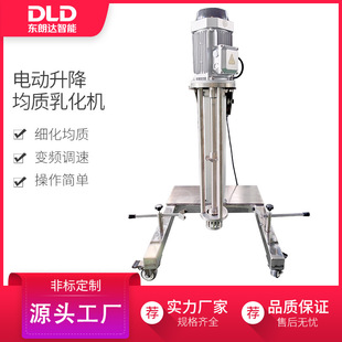 2.2kw����Ҳ��P�늄�����׃�l�{��������ٸ߼��о��|�黯�C