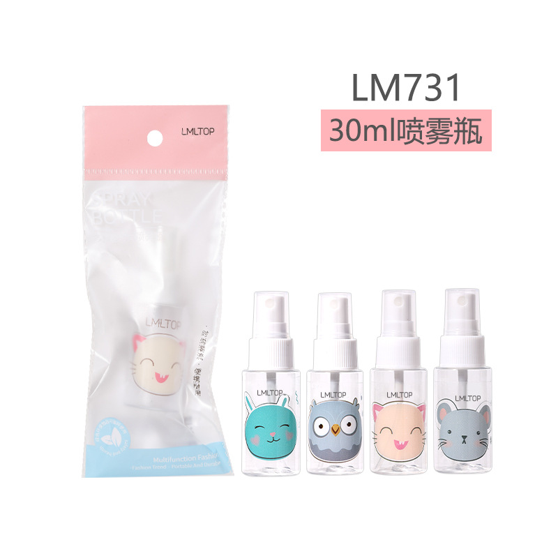 Botella pulverizadora de dibujos animados LMLTOP, botella a presión, paquete individual, botella pulverizadora de PET, botella vacía, botella de viaje para cosméticos, botella recargable, colección