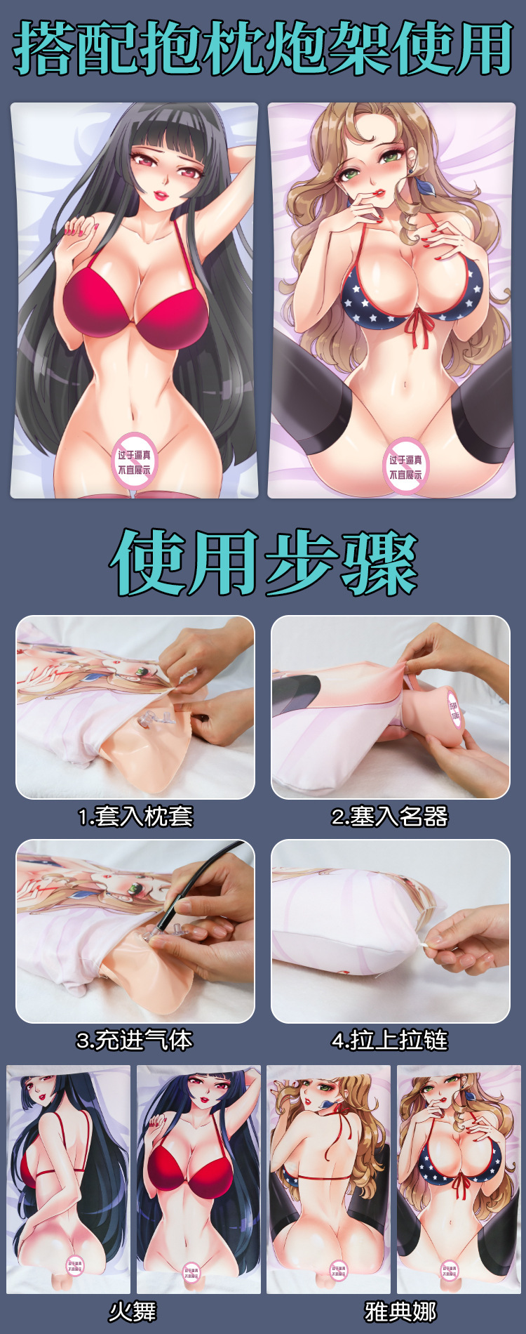 Realistic Male Masturbator with Large Buttocks Design, TPE, Manual Use, Flesh Pink — detail image 5