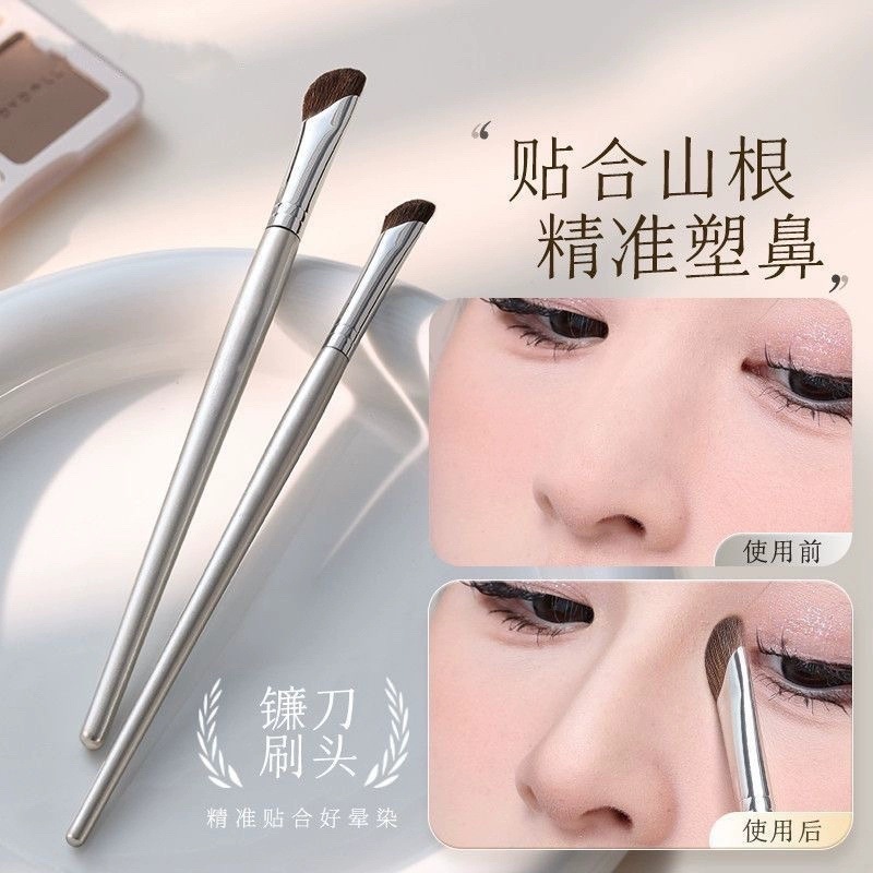 镰刀鼻影刷斜头小号大号扇形眼影遮瑕修容逆龄沧州刷子化妆刷爆款|undefined