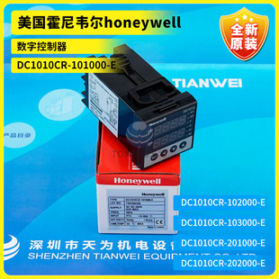 Dc1010Cr-201000-E 301000 302000 101000 New Controller Honeywell