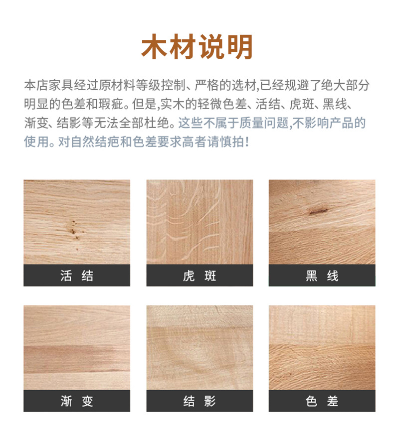 新款餐椅_19.jpg