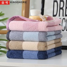 ��Ʒ����13%��ֵ˰�����GA1485����ë���Ӻ�ϴ�辫Ʒ���һ��Ʒ