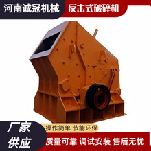 �\�ڙCе �ζη�������C ʯӢ��������ʯ�C PF1010 �r�a70��80��