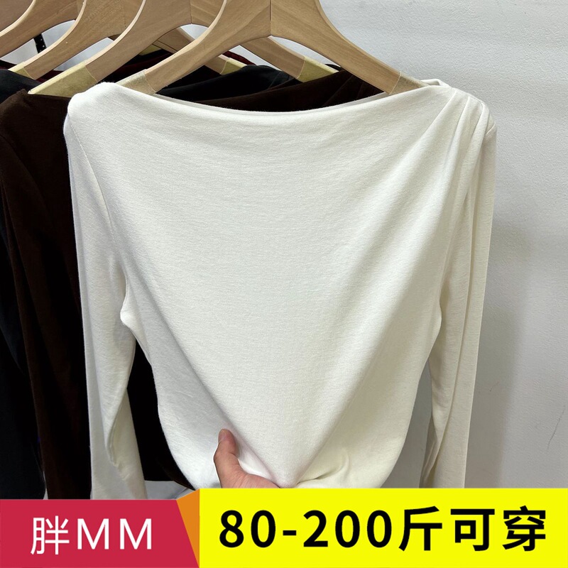 Modal Long-Sleeved T-Shirt for Women 2025 Autumn and Winter Pure Desire One-Shoulder Pleated Slimming Look Asymmetrical Bottoming Shirt Top Modal Long-Sleeved T-Shirt for Women 2025 Autumn and Winter Pure Desire One-Shoulder Pleated Slimming Look Asymmetrical Bottoming Shirt Top