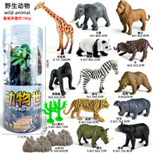 ���]�ռ{Ͱ����Ұ������ģ���ϻ��L�i¹�{�Ӻ��R���ɴ�����؈���