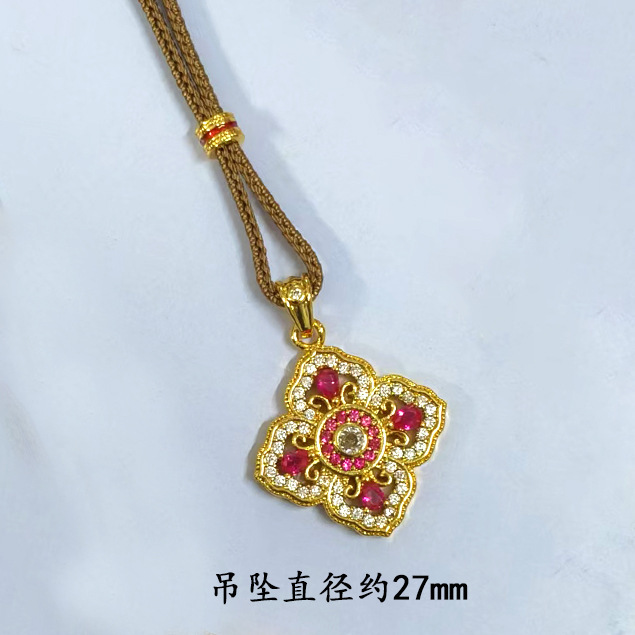 韦雪同款项链如意宫廷点钻四叶草项链唐朝系列“四合如意”项链|undefined