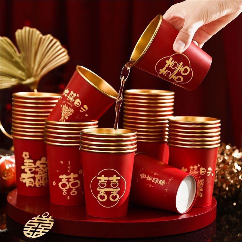结婚一次性金箔纸杯婚庆敬茶喜杯订婚红喜字杯子备婚水杯婚礼用品|undefined