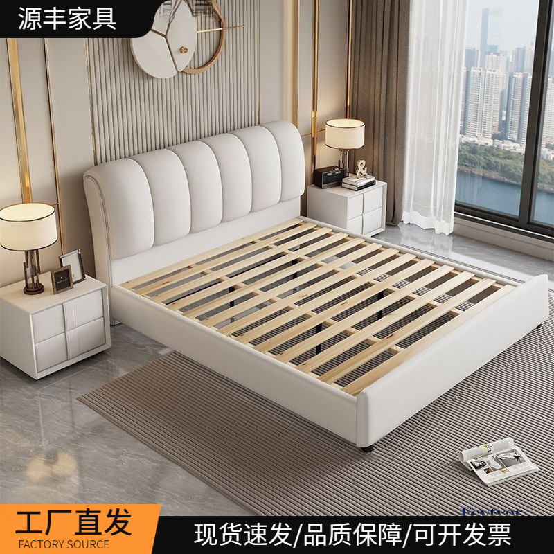 Light Luxury Leather Bed, Modern Small Apartment Puff Bed, Double 1.5m Solid Wood Bed, Master Bedroom Soft-Packed Double Storage Wedding Bed Light Luxury Leather Bed, Modern Small Apartment Puff Bed, Double 1.5m Solid Wood Bed, Master Bedroom Soft-Packed Double Storage Wedding Bed